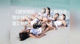 超青春人气超高，相信群众的眼光吧【想要爸爸抱】顶级女神~超级反差~水晶棒插逼~自慰猛扣 (3)