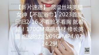 ❤️猎奇❤️极品TS伪娘❤️可以相互吃吊的存在❤️女神反差婊的颜值，吃大屌第一视角骑马艹菊花！