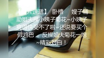 【新速片遞】   游乐场女厕全景偷拍多位年轻少妇的各色鲍鱼