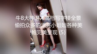 果冻传媒 GDCM-024 被侵犯多次的女主播▌王玥▌榜一大哥暴力吸吮嫩鲍 尽情爆肏迷人裂缝 堕入高潮肉欲