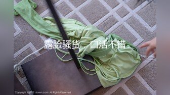 潮吹荡妻已练成 静候嫩屌