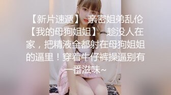 【自整理】P站Montsita  喜欢吃精液的骚货 青春永驻 口交技术全村第一好  最新大合集【144V】 (22)