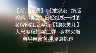 【AV佳丽】史黛西和朋友们在船上玩耍和做爱度过了一天