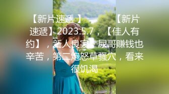 [2DF2] 【壹屌寻欢】神似吴宣仪，4500高价网约极品外围，温柔女神娇媚甜美，激情啪啪连干两炮 - soav(3575042-9933740)(000000-3981741)