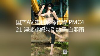 6/16最新 萝莉少女AV棒玩弄嫩穴大屌狂肏美穴赏心悦目榨精喷射VIP1196