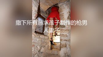 无套98沐足技师