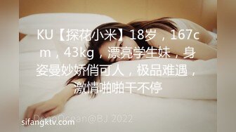 原来175cm的女孩脱光了是这样子的