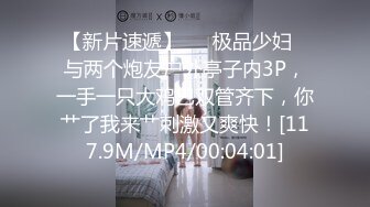 【核弹❤️爆乳女神】91情深叉喔✿ 蕾姆老婆帮你实现愿望 白丝波霸乳交 蜜穴夹茎榨干精液 美妙溢出白虎小穴