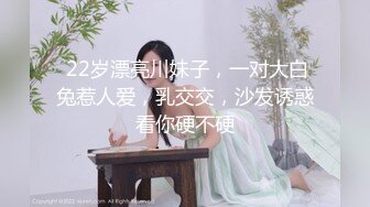 真實感爆棚~完美露臉~極品吊鍾巨乳美少婦居家與男人各種角度造愛~對話清晰~呻吟聲無敵