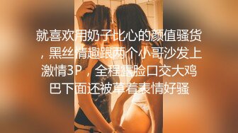 ☆☆☆超高收藏价值！♡♥【抓J浸猪笼】♡♥广东男女偷情被抓浸猪笼事件暴打小三多部 (1)