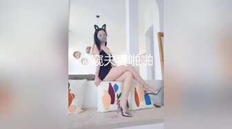 变态骚母狗【助理莹莹】淫乱爆操~深喉猛插【35V】 (4)