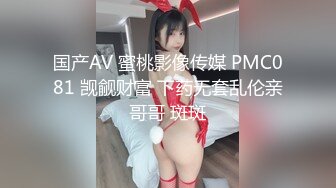 ❤️跨年重磅流出，素人渔夫万元私定【林书辞】制服娃娃脸可爱双马尾粉嫩肥美【小冰】捆绑户外自慰骑乘，极致诱惑