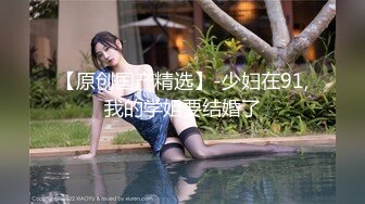 【2023年白金泄密4K版】反差婊曾译萱，被变态金主羞辱折磨虐待，男人让女孩喝尿，女孩摇头哀求不要磕头哀求。百般虐待 (1)