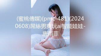 是女大糯糯呀_20240727-185357-604