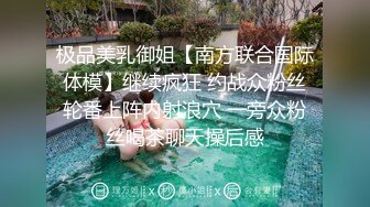 【kekexixi】近期最清纯的妹子，20岁学生妹~恋爱校花类型~一线天，馒头逼，还会喷水真难得 (6)