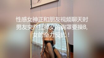 [2DF2]朋友介绍的高颜值兼职美女,微信上谈好价钱后约到宾馆,没想到奶子又大又圆,叫床销魂淫荡,钱花的太值了.国语! 2 - soav(664406-2994924)_evMerge [MP4/98