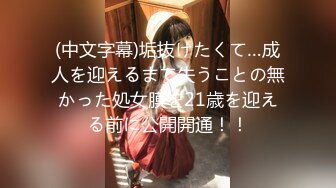 [亞洲無碼] 泡良佳作【KTV勾搭探花】开奔驰的美少妇 相约KTV饮酒唱歌 醉醺醺回到酒店连续干了两炮 完整版全记录佳作！[RF_MP4_2290MB]