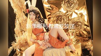 【极品萝莉❤️美乳粉鲍】火爆新人白虎网红『米胡桃』性爱私拍甄选 乖巧听话黑丝女仆翘美臀后入怼操内射 高清1080P原版