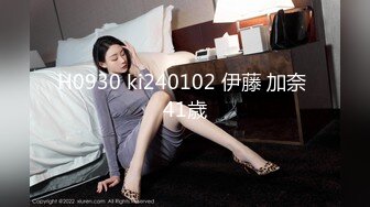 极品美娇妻亨利夫妇, 极品骚货勾搭腹肌教练