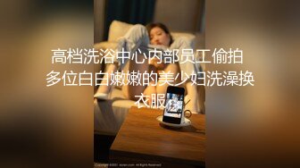 推特最新流出留学生网红UP主李真与粉丝自拍饥渴少妇约男技师上门推油特殊性服务无套内射表情销魂