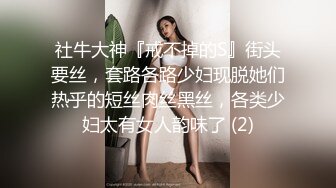 大战俄罗斯苗条女郎。2集合集