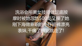 真实勾引 超帅爷们直男趁老婆熟睡被被我勾引到楼道无套偷情操逼 操逼好持久 被干70分钟不射受不了 约好下次再操