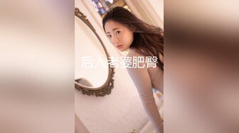 民宅摄像头TP恩爱夫妻一起看电视小媳妇发骚主动摸屌骑身上挑逗被狠狠干了妹子肥臀一对巨乳是亮点1080P原版