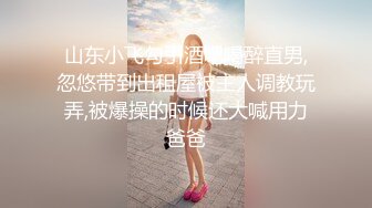 【新片速遞 】男：哇你的头像为什么这么，上来骑我 ❤️ 女孩：不然跟我的内裤不配套，你下面好大，我好喜欢。干得惊天动地辣叫！[1.33G/MP4/18:39]