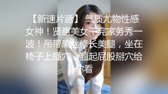 年轻少妇借钱无力偿还被纹身哥带到酒店找朋友玩3P抵债