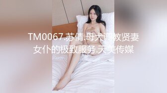 “骂我打我 爸爸 使劲我是骚逼是贱货”欲求不满的高颜值反差女主播，满嘴骚话一边被操还求虐爆操无毛嫩穴2