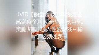  短发精致妹与校内男友日常啪啪啪自拍流出 14部+绿帽人妻  看着自己白虎淫妻被两个男人玩弄