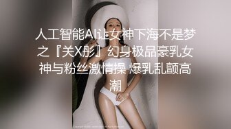 ☀️震撼福利☀️强推！推特21万粉极品美少女潮吹萝莉公主☀️【兔崽爱喷水】☀️订阅私拍，可盐可甜各种制服人前户外露出道具紫薇喷喷喷 (7)