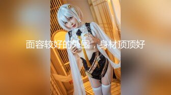 STP23880 【极品瑜伽教练】牛仔裤女神  一等一的好身材 这一对大长腿真诱惑 浪骚妩媚尤物 一晚轻松赚几千