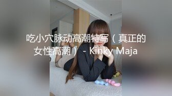 杏吧传媒 xb-120 3000约炮极品高端外围