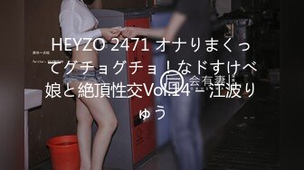 FC2-PPV-2679075 [VR  外观] 为那个地下偶像加油  古装出门