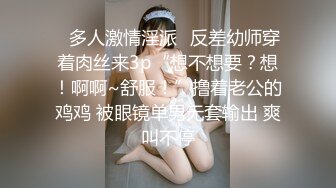 ★☆稀缺资源☆★推特新人极品长腿苗条烧婊子【橙子橙子】VIP福利私拍，丝袜塞逼道具疯狂紫薇高潮流水，特写镜头视觉盛宴推特新人极品长腿苗条烧婊子【橙子橙子】VIP福利私拍，丝袜塞逼道具疯狂紫薇高潮流水，特写镜头视觉盛宴 (4)