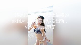 骚女主播豪车里直播各种挑逗与小鲜肉车震 哇塞射了好多精液