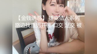 「要不要看看，我的妄想呢？」皆野愛 少女所懷抱的理想的SEX