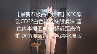 【极品可爱❤️萝莉】小千绪✿ 王者Cos瑶妹一日女友体验 可爱反差淫态 紧致白虎蜜穴滚烫令人窒息 真是太上头了