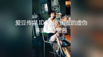 ♈♈♈【精品】2024，极品仙妻，【babysexnity】，这是什么神仙屁股，朋友，你见过逼会叫吗，咕叽咕叽 (3)