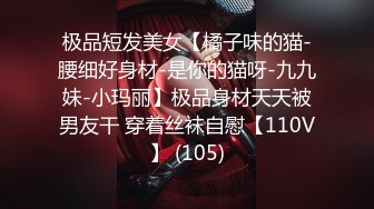 高铁厕所的小故事之前应该发过我不想更是因为太乱了根本不知道哪些已经发过想搞台iOS设备就可以解决这个问题好烦_1498683861991047170_720x1270