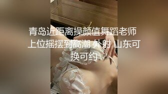 Ed Mosaic E奶巨乳短发女神性爱不间断 前后夹击3P激情狂操