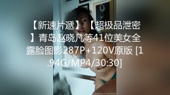 【国产版】[XSJ-145]孟若羽 奇淫三国之青梅操女论英雄 性视界传媒