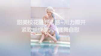 國產AV 果凍傳媒 91BCM008 和兄弟的女友假戲真做 白婷婷