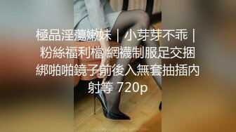 样子稚嫩的九零后大学生兼职外围妹穿着黑丝开档被各种AV姿势猛草