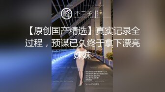 老金今晚高颜值，黑丝诱惑极品美乳，上演强奸式啪啪