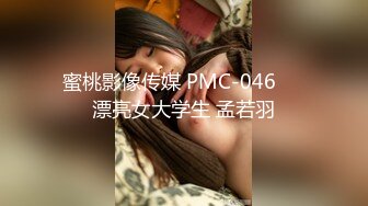 别人的老婆就是爽 叫声骚后入