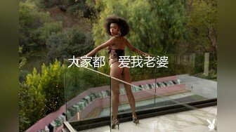 ✨风骚女上司✨“你JB上全是我的口红,等会记得洗干净再回家”极品御姐熟女上司约我到酒店 今天性感的有点把持不住