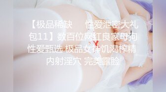 被黑丝阿姨捆绑在床上强制口硬女上位榨精，几分钟就射