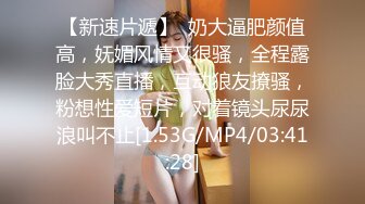 【新速片遞】2023-7-2流出酒店偷拍❤️大学生网友一夜情音乐系丰满女生和瘦猴男打牌喝酒啪啪啪情节有趣